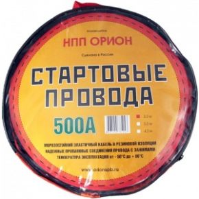 Стартовые провода 500а, 3м, хладост, в сумке оригинальный орион 5039
