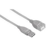 Hama H-78400 USB 2.0 A-A (m-f) удлинительный 5.0 м 1зв Grey Hama