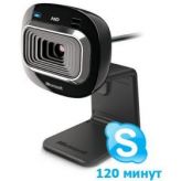 WEB-Камера Microsoft LifeCam HD-3000 T3H-00013 Microsoft