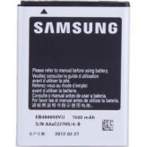 Аккумулятор для сотового телефона Samsung EB484659VU Samsung