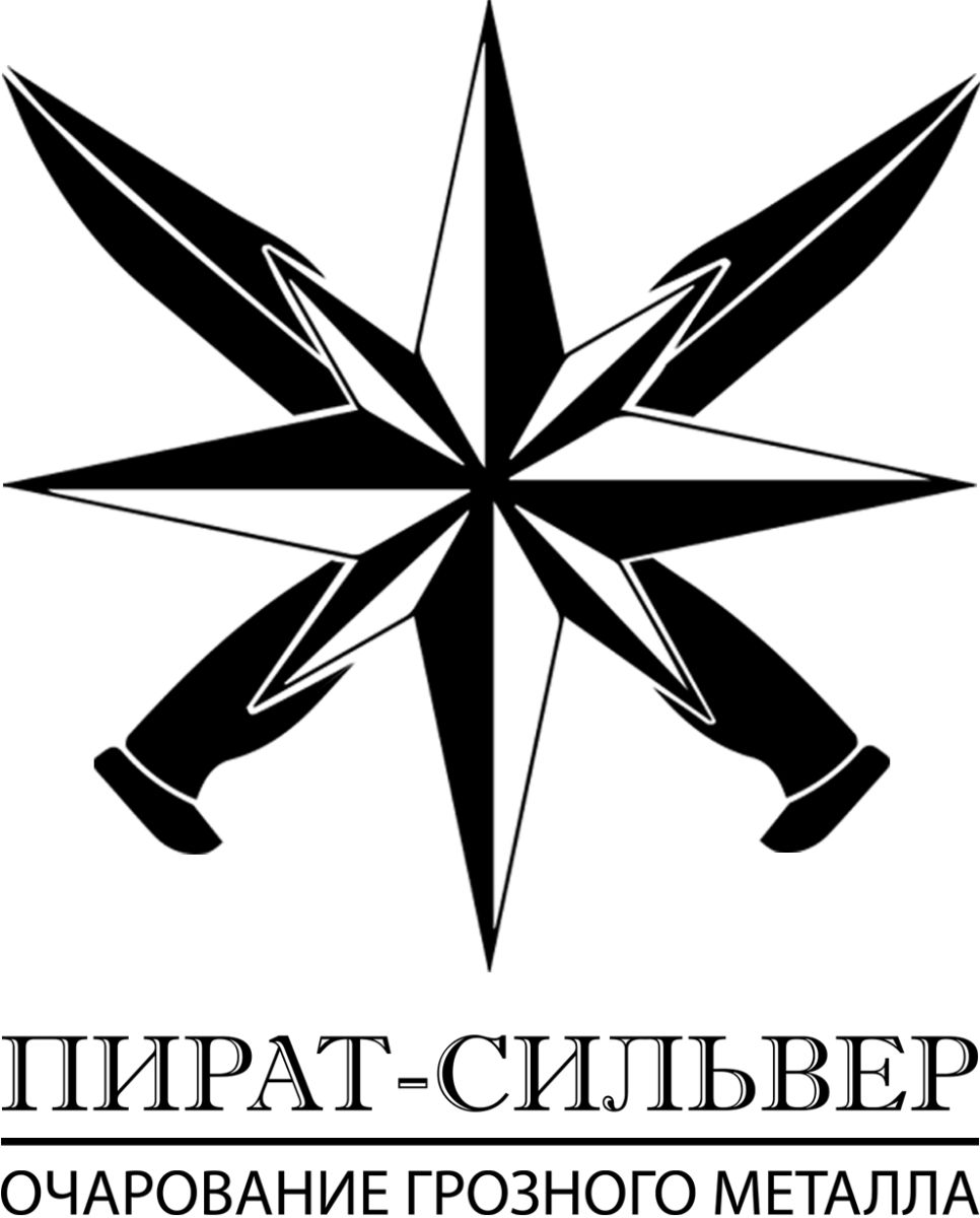 Интернет Магазин Ножей Екатеринбурге