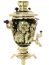 Самовар электрический 3 литра с чайником и подносом, роспись "Золотые цветы на черном фоне" с терморегулятором, арт. 161656а Тула