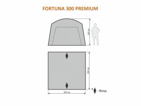 Шатер-тент World of Maverick FORTUNA 300 Premium