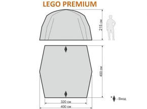 Шатер-тент World of Maverick LEGO Premium