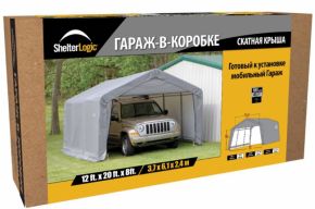 Тентовый гараж (ангар) ShelterLogic 3,7 х 6,1 х 2,4 м