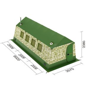 Зимняя палатка Мобиба Р-63 (без печи)