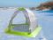Зимняя палатка LOTOS Lotos 3 Универсал