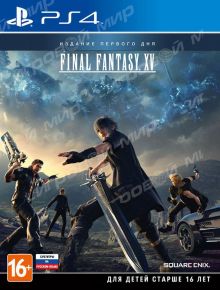 Final Fantasy XV. Day One Edition (PS4) Рус