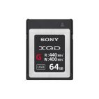 Накопители и жесткие диски SONY QDG64E