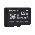 Накопители и жесткие диски SONY SRG1UY3A