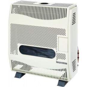 Газовый напольный конвектор hosseven hbs-9/1v fan