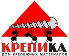 Крепика, Дом крепежных материалов