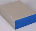 Синяя подарочная коробка карбон с шубером под серебро