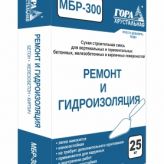 Смесь ремонтная "Гора Хрустальная" для бетона (МБР 300) 25кг