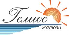 Гелиос