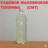 Дизельная технологическая фракция / СМТ / ТПБ