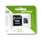 Накопители и жесткие диски SMART BUY microSDHC Class 10 32GB + SD adapter