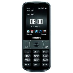Сотовый телефон Philips E560 Black Philips