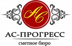 АС-ПРОГРЕСС