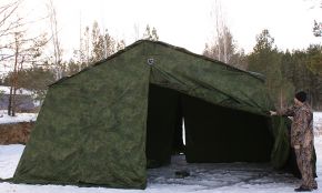 Зимняя палатка Берег 40М1 (однослойная)
