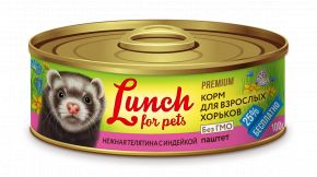 Lunch for pets корм для взрослых хорьков НЕЖНАЯ ТЕЛЯТИНА С ИНДЕЙКОЙ паштет 100гр