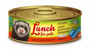 Lunch for pets корм для взрослых хорьков ЦЫПЛЕНОК С ЯЗЫКОМ паштет 100гр