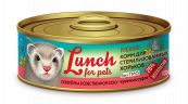 Lunch for pets корм для стерил. хорьков ПЕРЕПЕЛКА В СОБСТВЕННОМ СОКУ кусочки в суфле 100гр