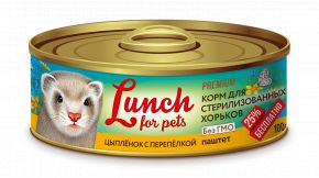 Lunch for pets корм для стерил. хорьков ЦЫПЛЕНОК С ПЕРЕПЕЛКОЙ паштет 100гр