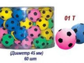 Игрушка для кошек Мяч футбольный одноцветный зефирный ТРИОЛ 01Т ф45мм
