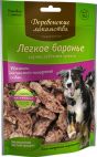 Деревенские лакомства для собак Традиционные Легкое баранье большое 70гр