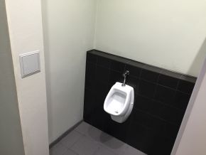 Уборка офисных туалетов