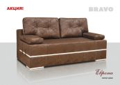 Компакт-диван Фабрика мебели BRAVO Европа