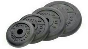 Диск-блин обрезиненный (Titan Barbel) 25 кг диаметр 51 мм