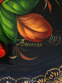 Жостовский поднос с художественной росписью "Букет на синем фоне круг", круглый, арт. 2051 Жостово