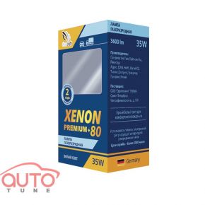D4S ClearLight Xenon Premium +80%