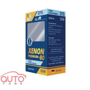 D1S ClearLight Xenon Premium +80%