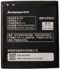 Аккумулятор BL198 для LENOVO A850/K860/S880/S890/A830/A859 (Оригинальный)