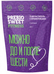 Подсластитель ПРЕБИОСВИТ  ФИТНЕС (PrebioSweet Fitness), 250 гр.