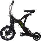 Электроскутер (электробайк) Q-bike Maxi-Q