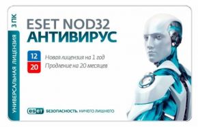 Программное обеспечение Dr Web ESET NOD32 SmartSecurity+Bonus (NOD32-ESS-1220(CARD3)