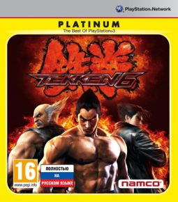 Tekken 6 (PS3) Рус