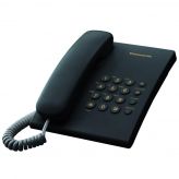 Телефон проводной Panasonic Телефон проводной Panasonic KX-TS2350RUB Black