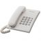 Телефон проводной Panasonic Телефон проводной Panasonic KX-TS2350RUW White