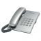 Телефон проводной Panasonic Телефон проводной Panasonic KX-TS2350RUS Silver