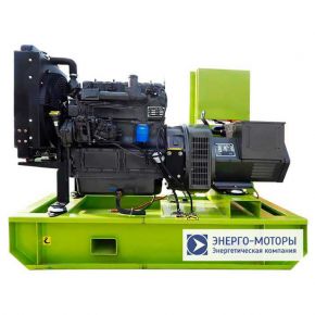 Дизельная электростанция (дизель генератор) Ricardo 30 КВТ (АД-30-Т400)