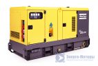 Дизельная электростанция (дизель генератор) Atlas Copco QAS 60 FLX (48 кВт)