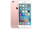 Apple iPhone 6s Plus 128 ГБ "розовое золото" iPhone Apple MKUG2RU/A