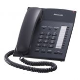 Телефон проводной Panasonic Телефон проводной Panasonic KX-TS2382RUB