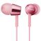 Наушники Sony Наушники Sony MDR-EX150 Pink