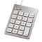 Блок цифровой клавиатуры Hama Блок цифровой клавиатуры Hama 53224 Silver